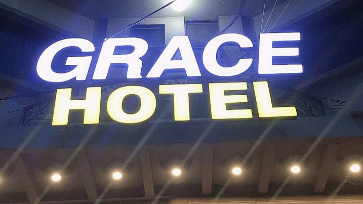 Grace Hotel and Restaurant Faisalabad — photo 8