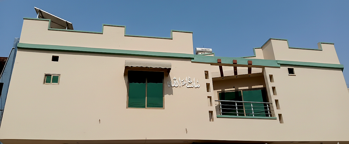HEAVEN GIRLS HOSTEL - Near Fast university Faisal Town Lahore