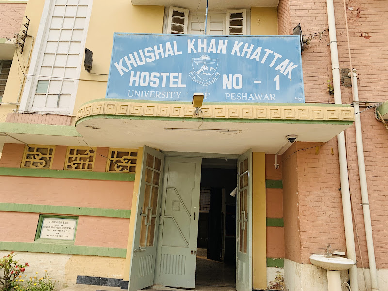 Khushal Khan Khattak Hostel No. 1