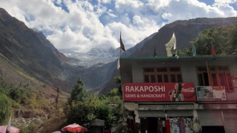 Rakaposhi Guest House
