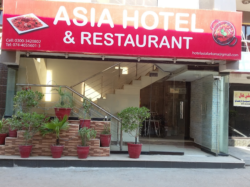 Asia Hotel & Restaurant Larkana