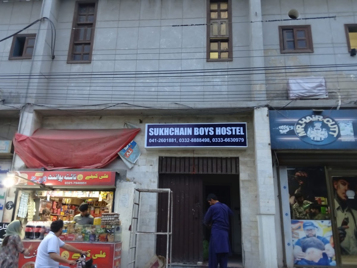 Sukhchain Hostel Dground - Satyana Road Branch - coed hostel in Faisalabad, Punjab