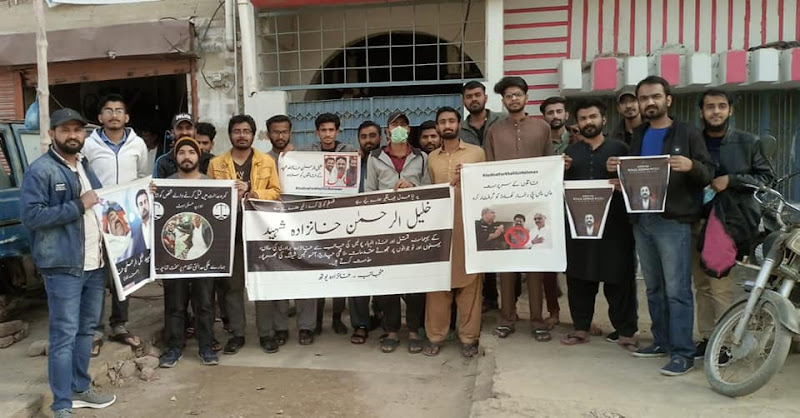 Khanzada Hostel/House - boys hostel in Hyderabad, Sindh