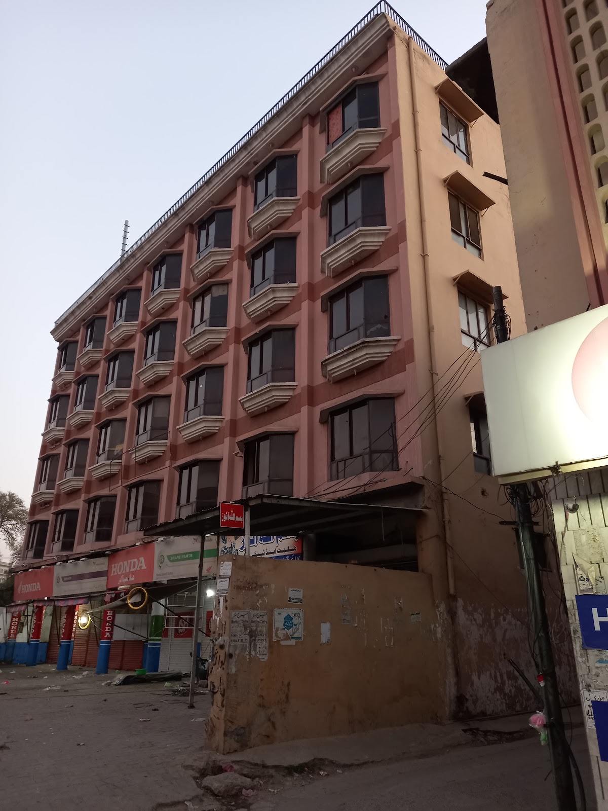 Al Noor Boys Hostel