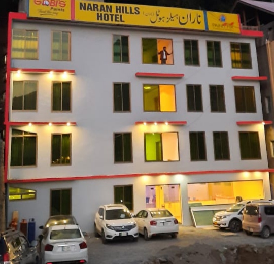 Naran Hills Hotel