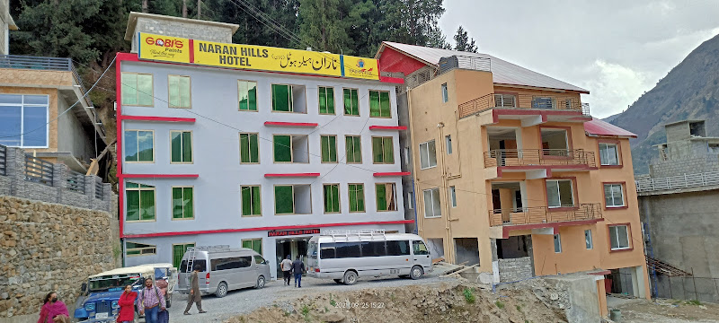 Naran Hills Hotel — photo 6