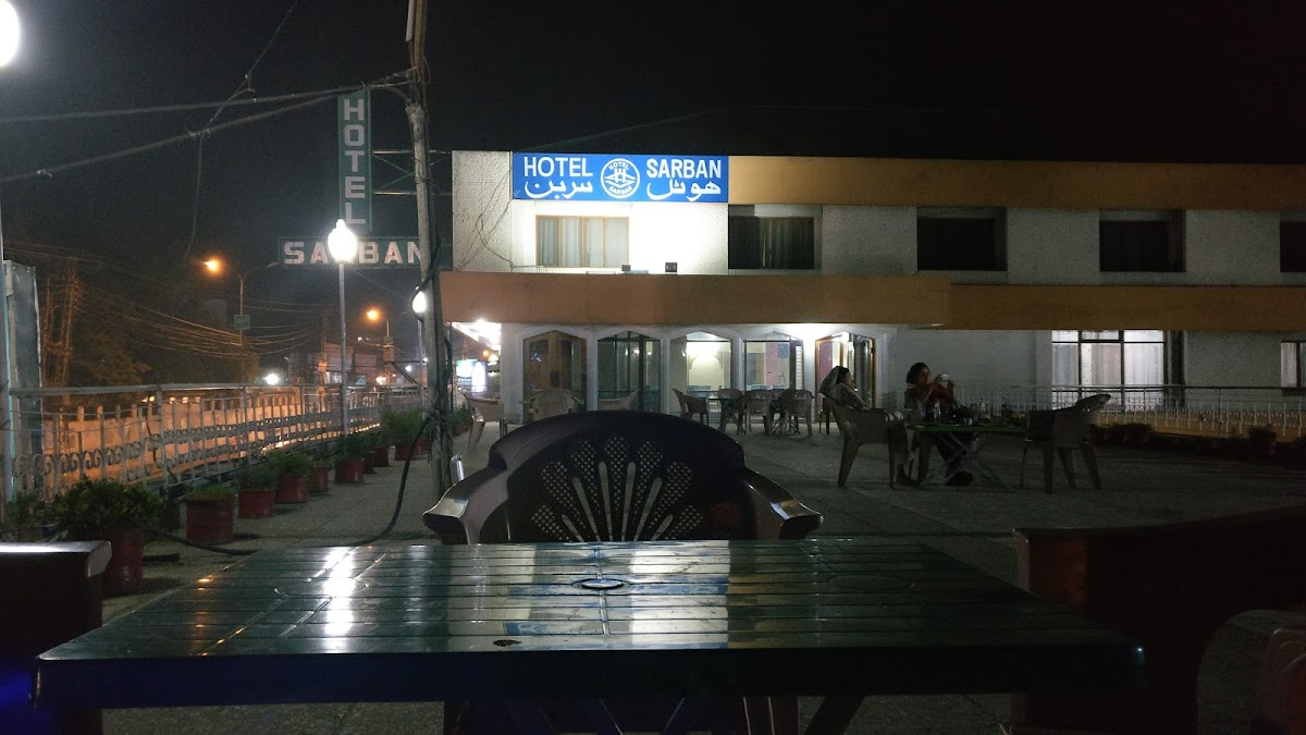 Hotel Sarban — photo 10