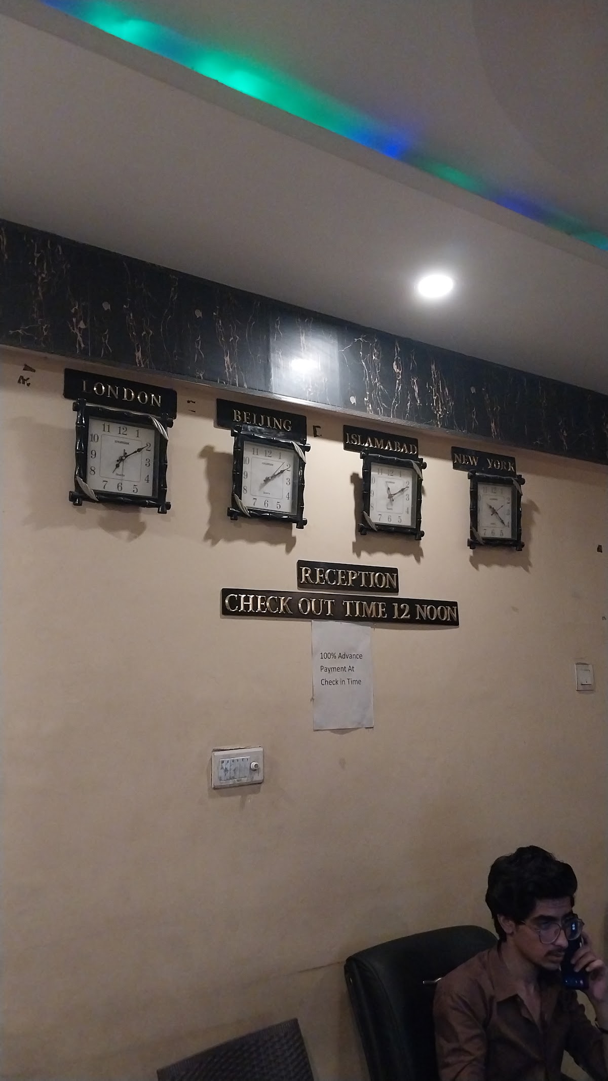 Islamabad Premium Hotel — photo 9