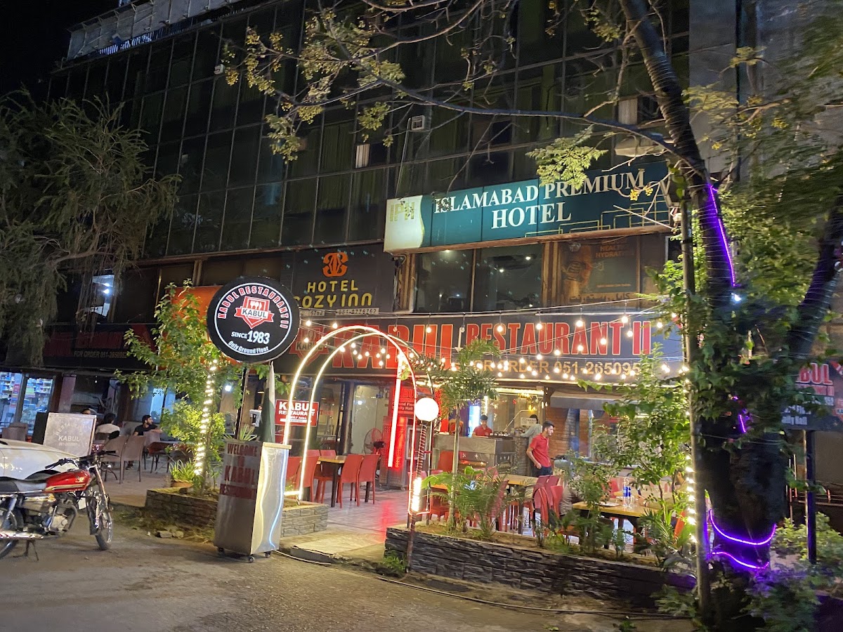 Islamabad Premium Hotel — photo 10