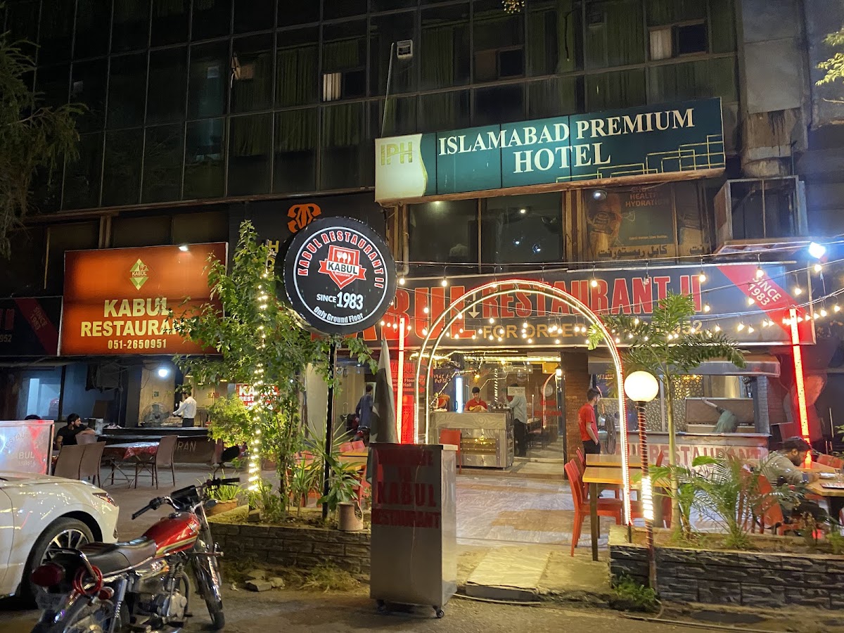 Islamabad Premium Hotel — photo 6