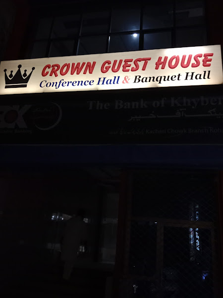 Crown Guest house & Conference Hall(SMC-PVT)LTD — photo 7