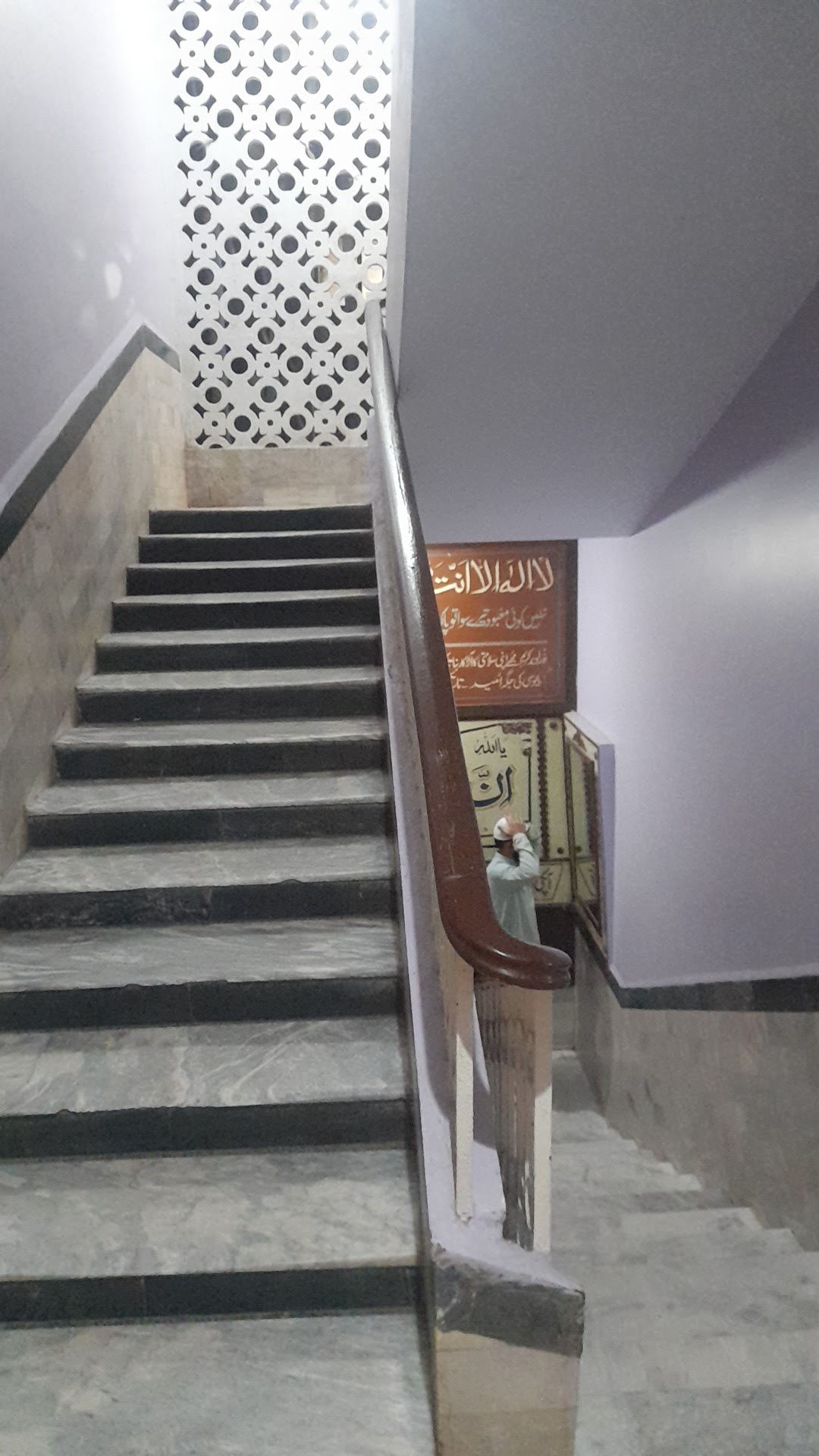 Hotel Shalamar — photo 6