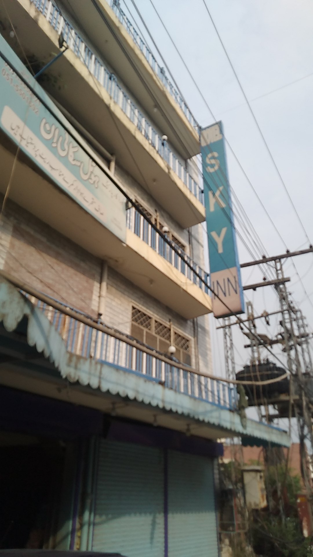 Hotel Sky Inn — photo 7