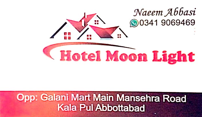 Hotel Moonlight Abbottabad — photo 10