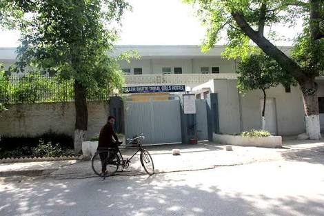 Benazir Girls Hostel — photo 6