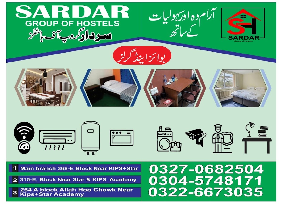 Sardar Boys Hostel | Safe & Affordable Accommodation near KIPS & STAR Academy Lahore — photo 9