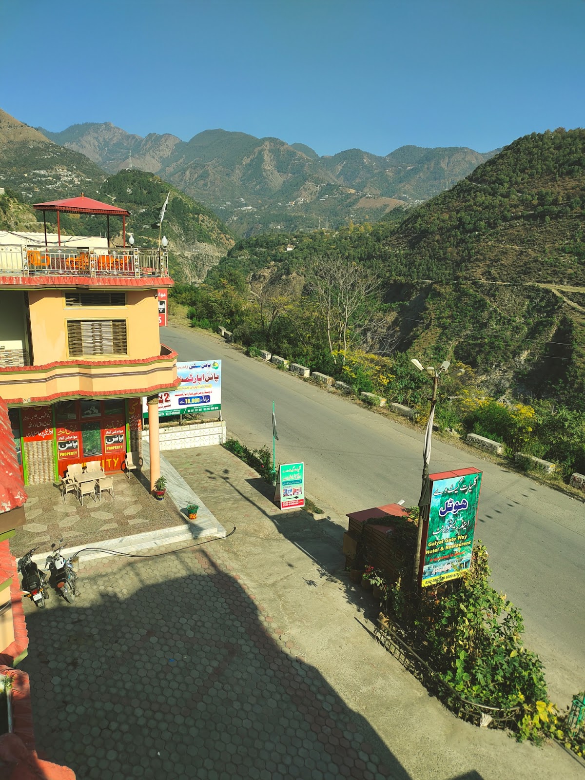 Galyat Gateway Hotel & Restaurant
