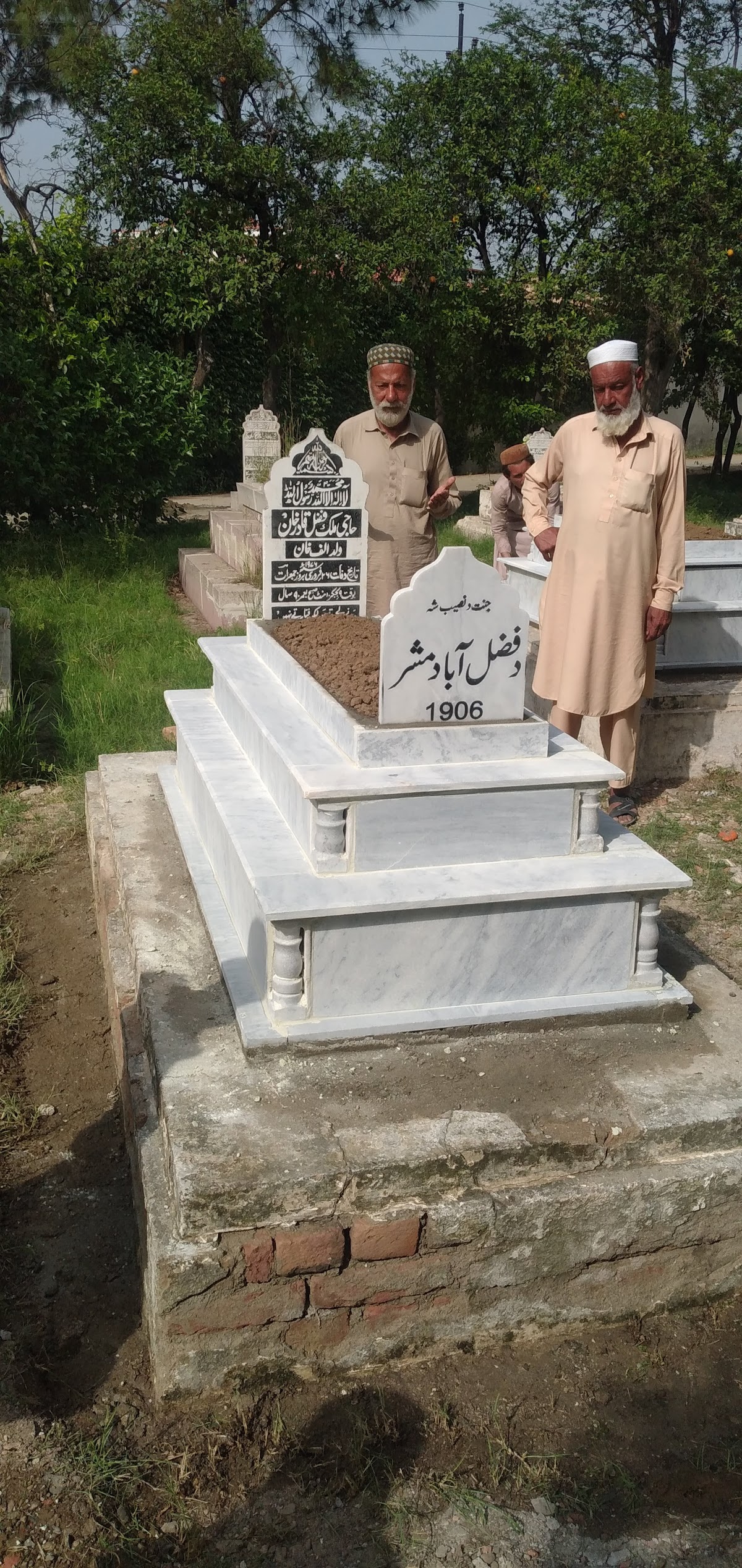 Khan's Farm House — photo 7