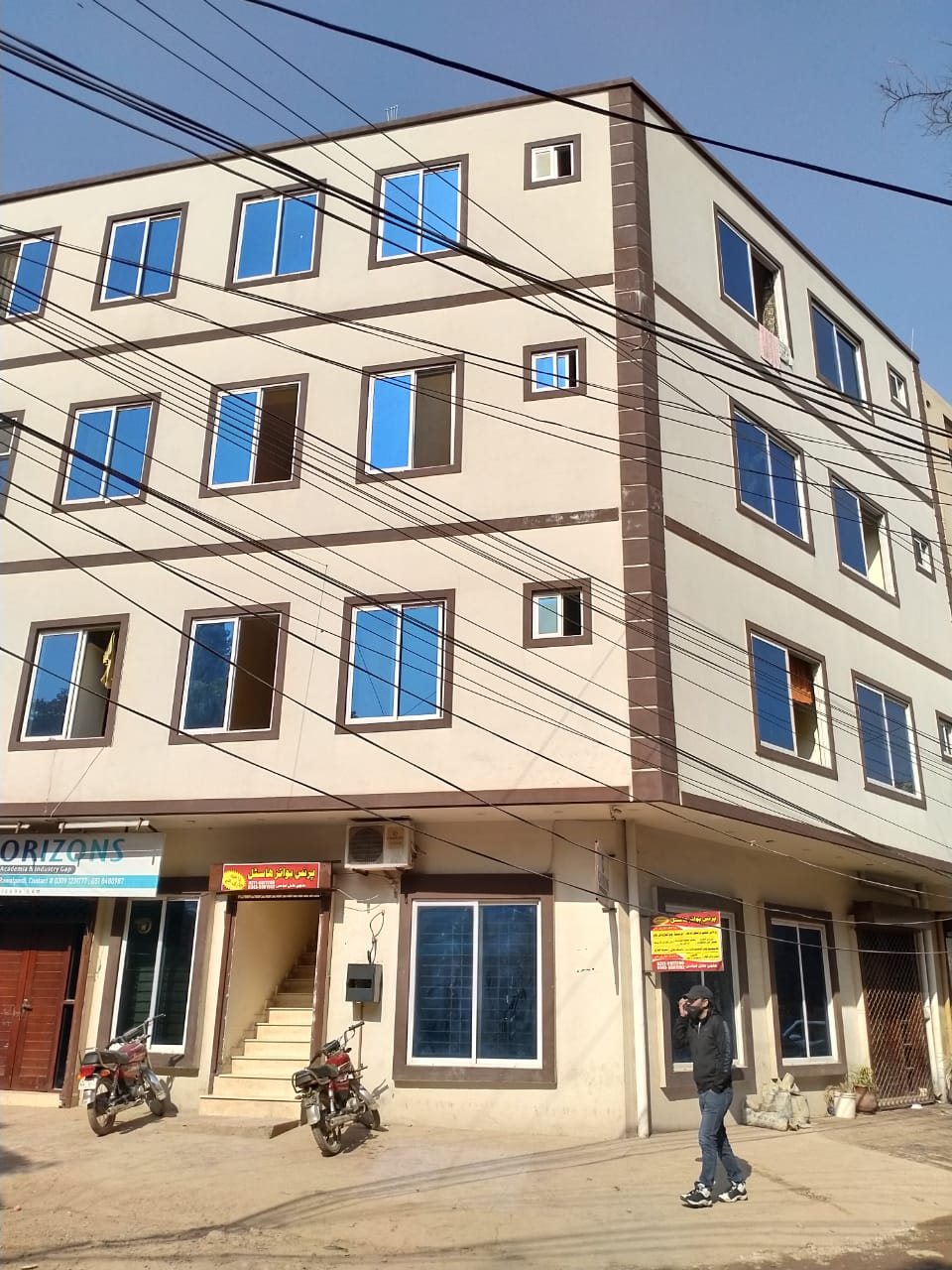 Prince Boys Hostel