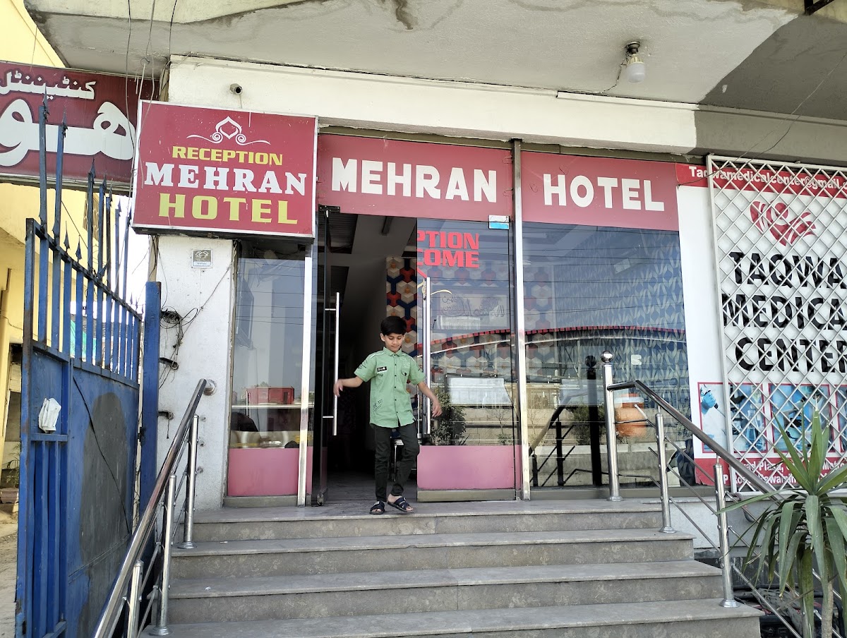 Hotel Continental, Islamabad — photo 9