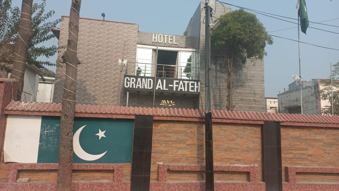 Grand Al-Fateh Hotel — photo 7