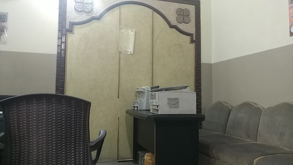 Amna Girls Hostel