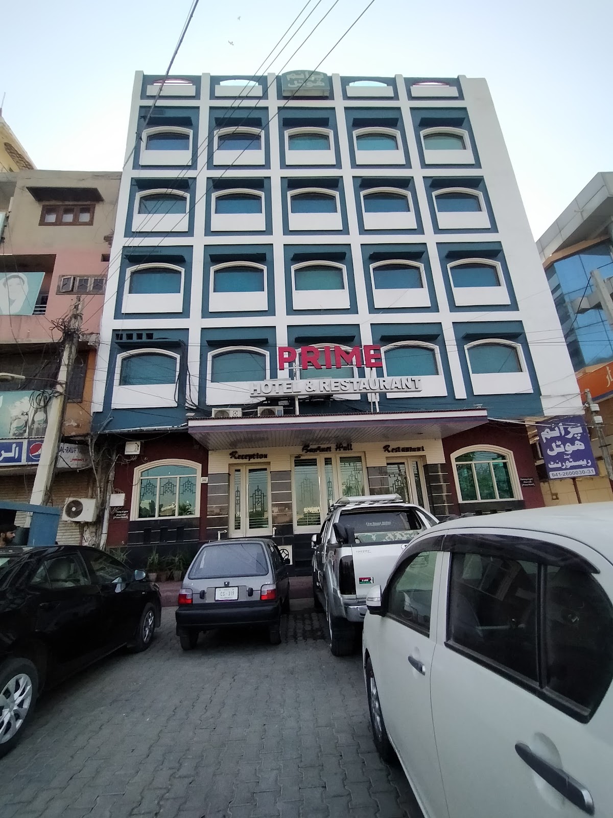 Prime Hotel - coed hostel in Faisalabad, Punjab