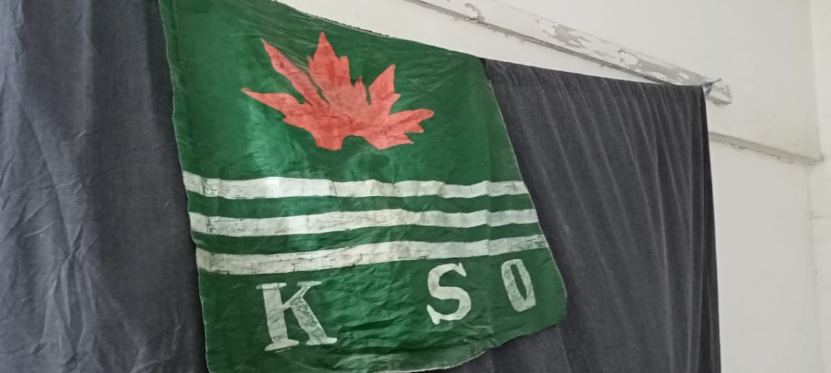 KSO boys hostel( Headquarter) — photo 7