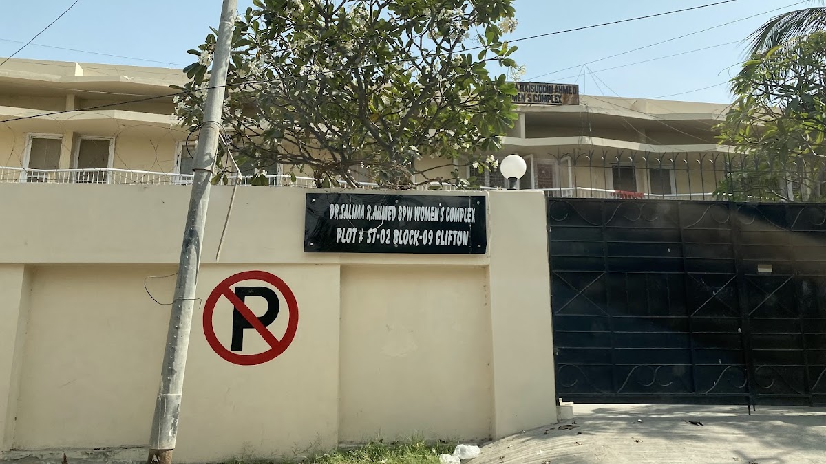 Dr Salima R. Ahmed Women’s Complex