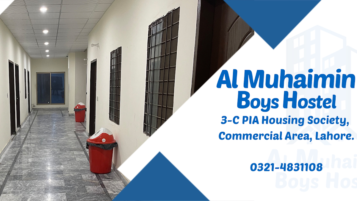 Al Muhaimin Boys Hostel — photo 6