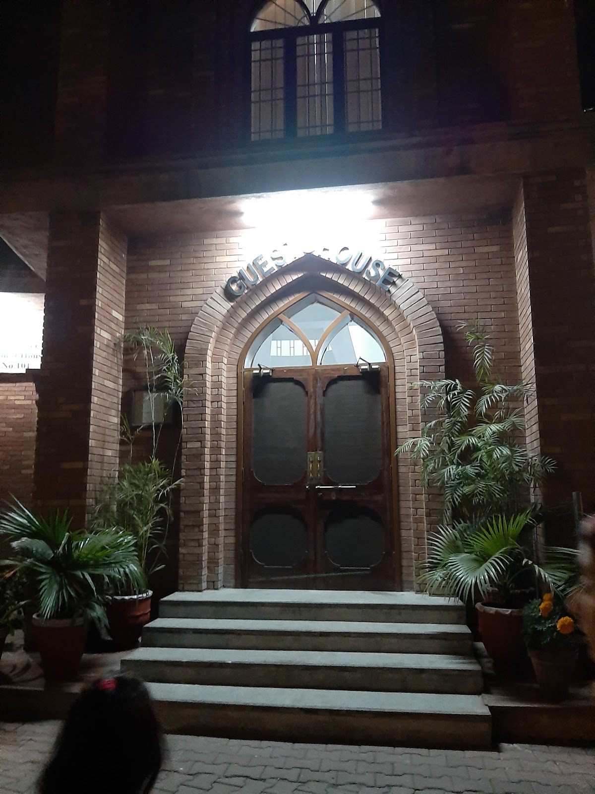 GCU Guest House — photo 8