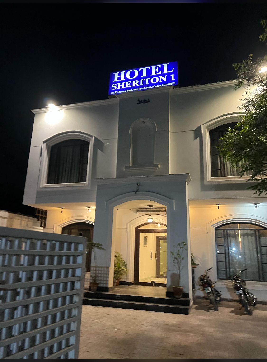 Hotel HS1