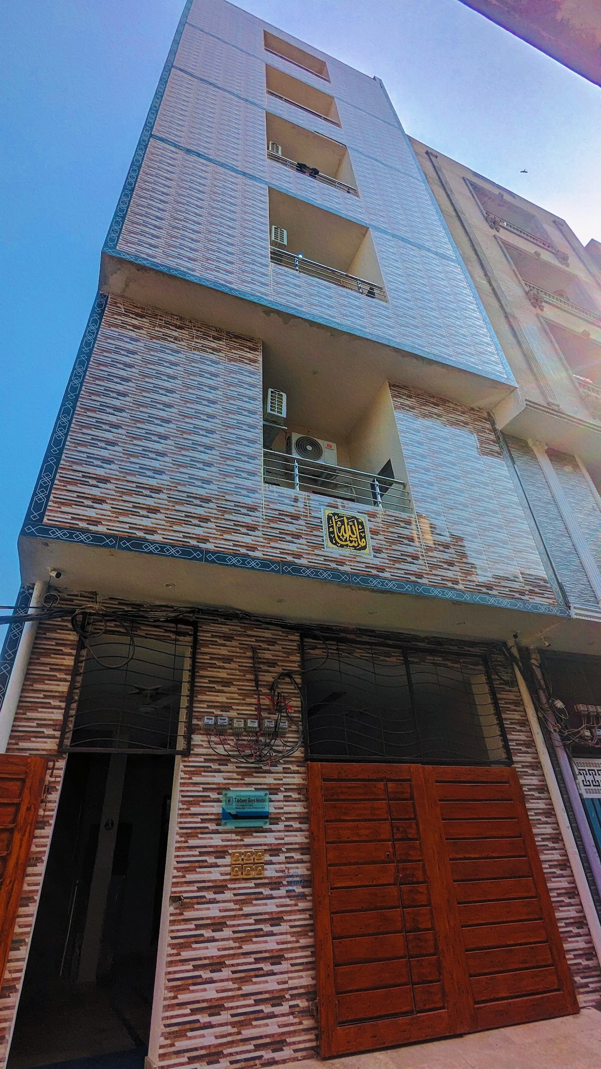 Boys hostel Gulberg 2 — photo 8