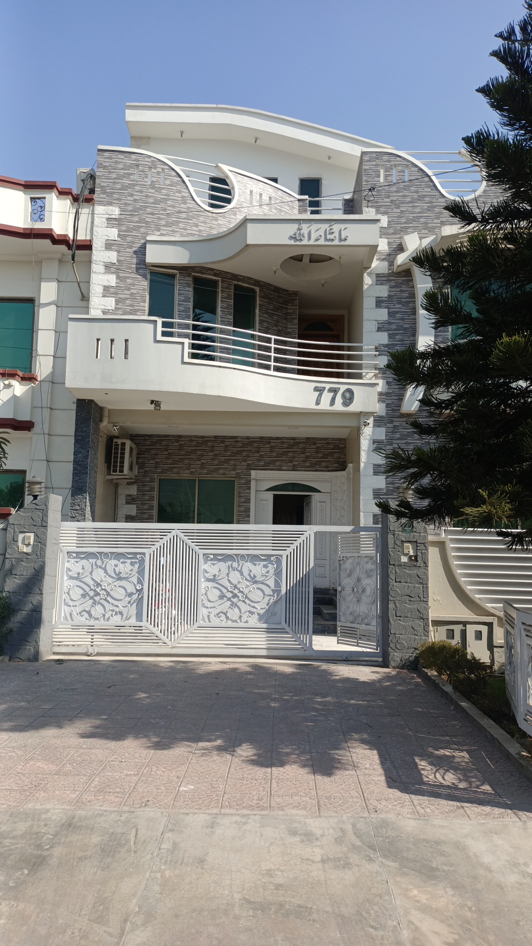 IVY Guesthouse