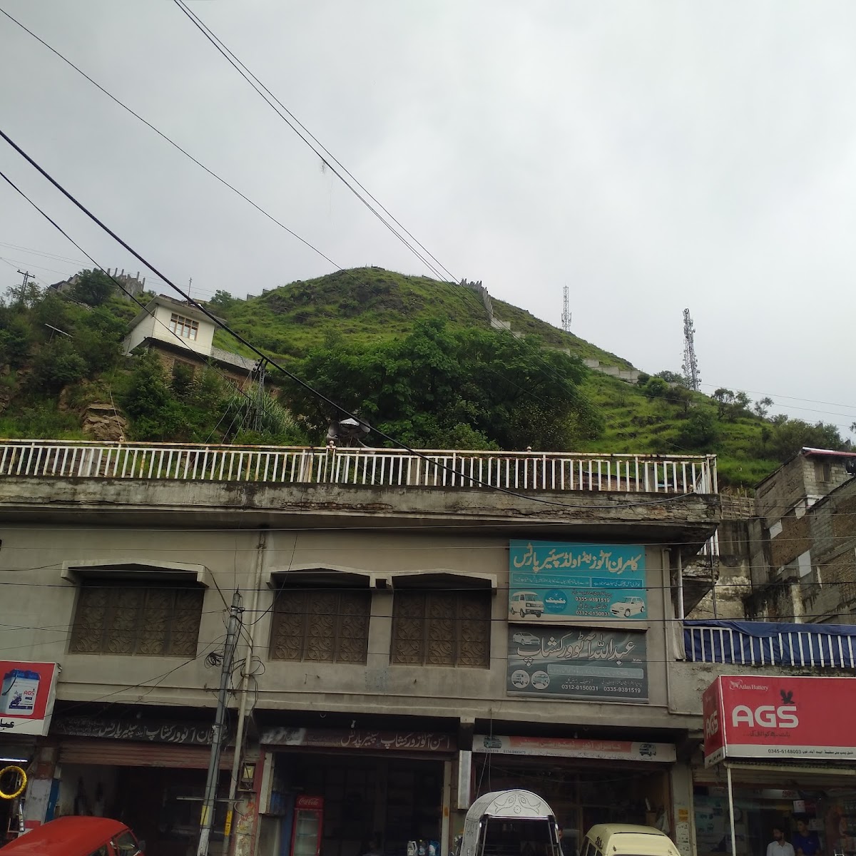Zain Hotel