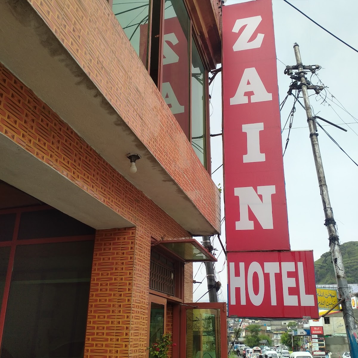 Zain Hotel — photo 8
