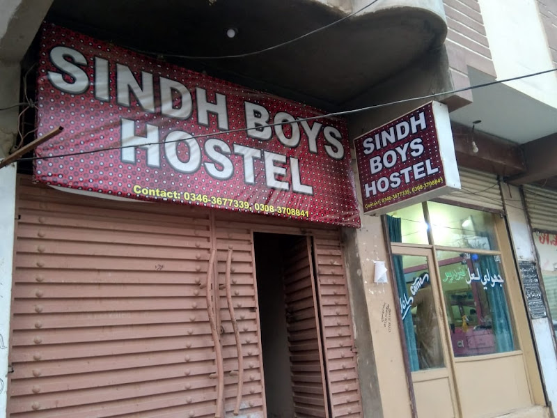 Sindh Boys Hostel