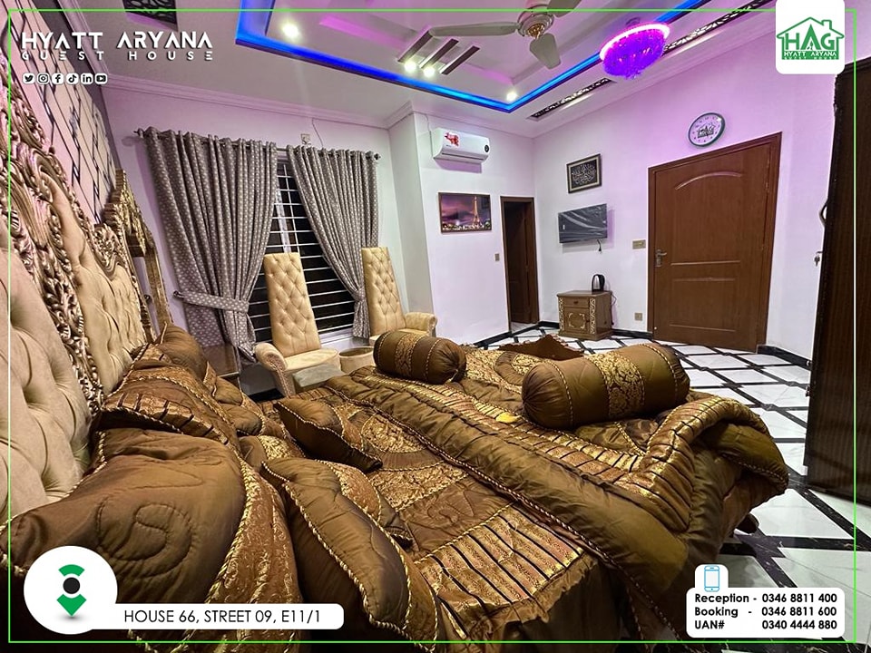 Hyatt Aryana Guest House Islamabad — photo 9