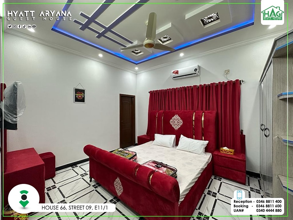 Hyatt Aryana Guest House Islamabad — photo 10