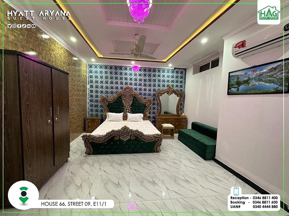 Hyatt Aryana Guest House Islamabad — photo 8