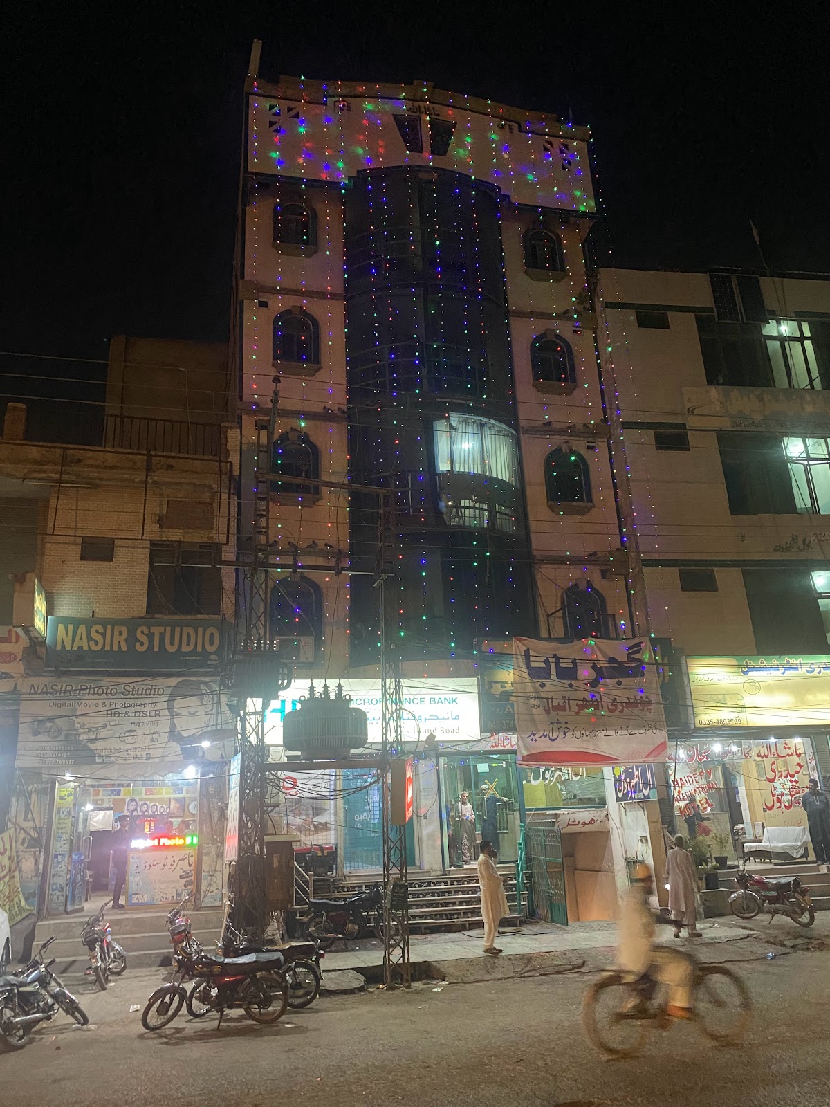 Al Azhar Hotel Room - coed hostel in Lahore, Punjab