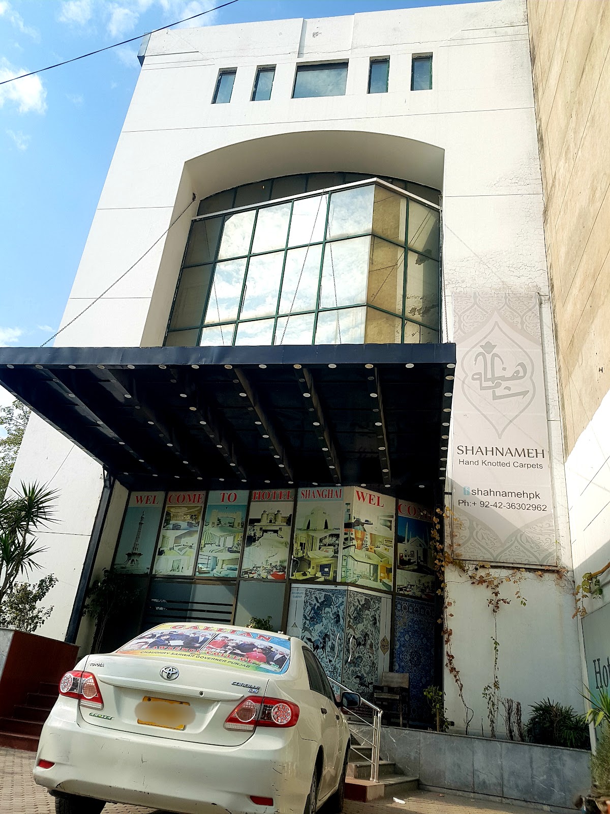 Hotel Shanghai Davis Road Lahore — photo 9