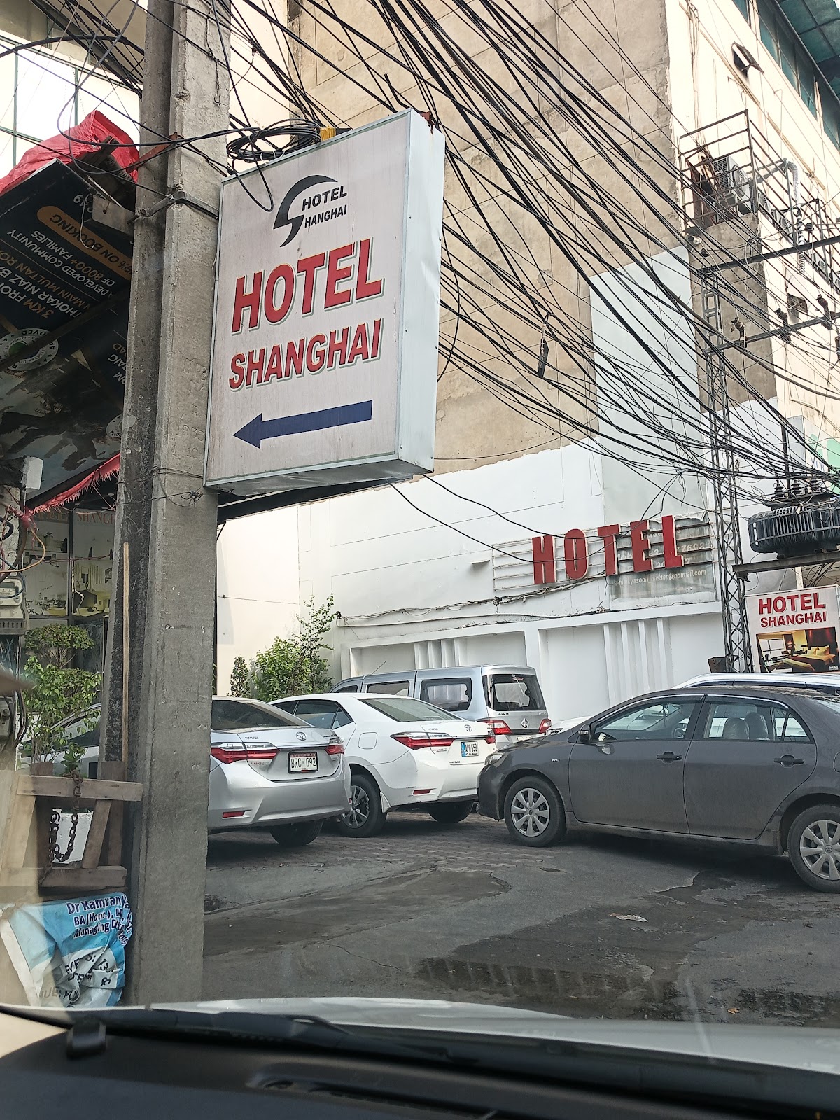 Hotel Shanghai Davis Road Lahore — photo 7