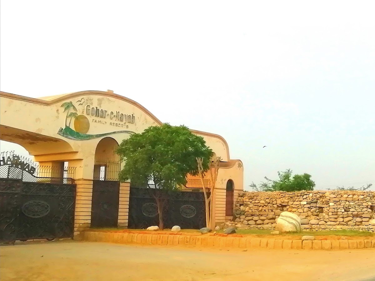 Gohar-e-Nayab Family Resort — photo 6