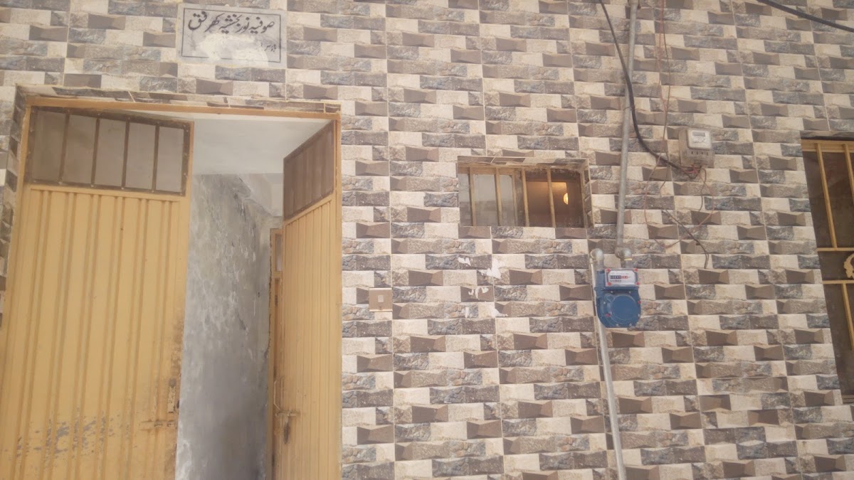 Sofia noorbakshia house street no 5 - coed hostel in Rawalpindi, Punjab
