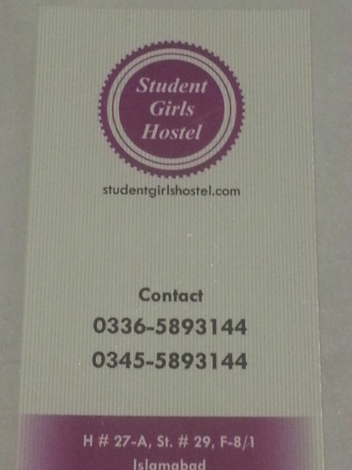 Student Girls Hostel — photo 9