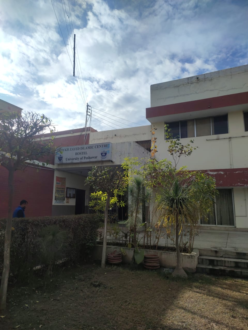 Shaikh Zayed Hostel Universty Of Peshawar — photo 6