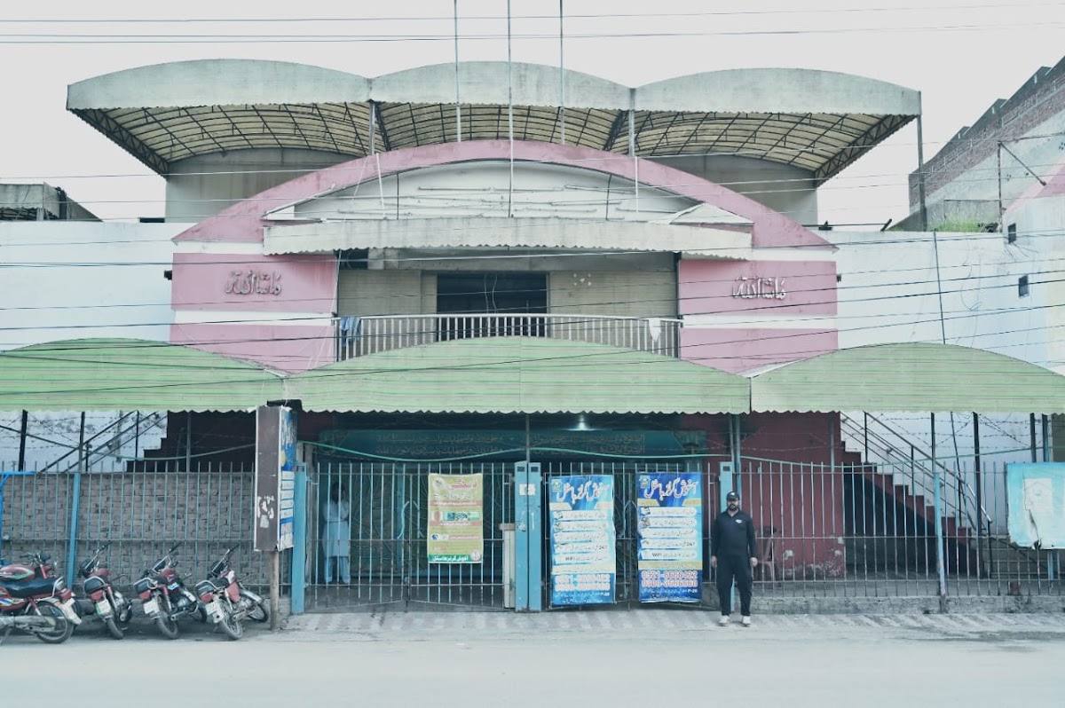 AGHOSH GIRLS HOSTEL