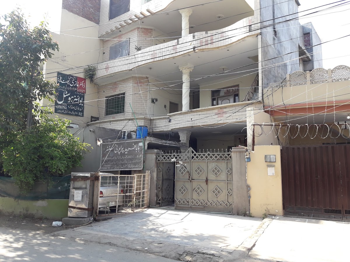 Ghazi Bhandara Boys Hostel