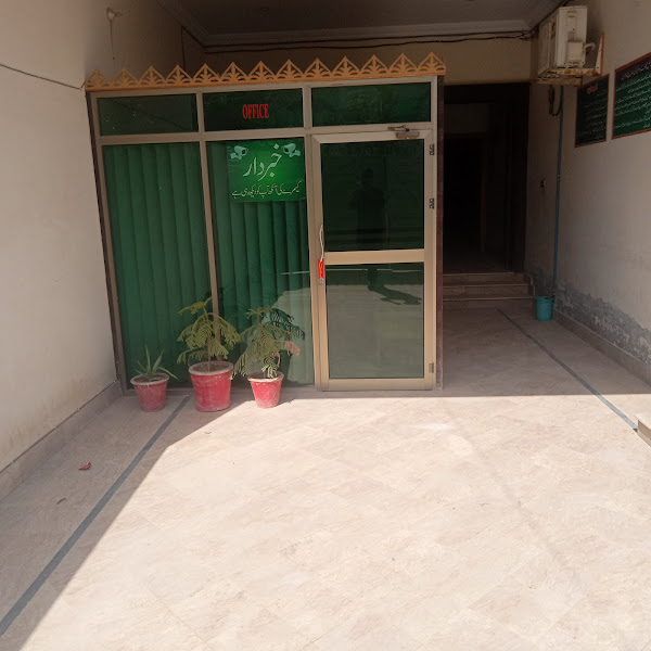 Jinnah boys hostel, Shama Chowk